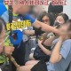 地铁乘客腿卡缝隙,东西掉地铁缝里了怎么办？