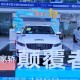 饭店招聘设颜值补贴,2023温州汽车4月补贴政策？