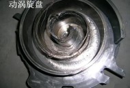 女子吃冷饮致脑结冰,冰淇淋机压缩机结霜的问题？