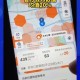 网约车平台降抽成,网约车抽成怎么算？