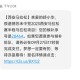 上海马拉松抽签结果,上海马拉松中签如何查询？