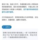 有些药绝不能掰开吃,什么样的药物不能掰开服用的？