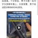 醉汉酒后砸路过小孩,喝酒醉误敲他人房门有罪吗？