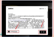 inventor软件教程,inventor软件教程螺母