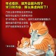 母亲在直播间花4万,陪读妈妈直播间说什么内容?