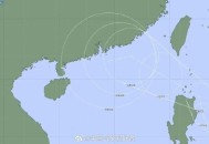 台风米娜广东登陆,台风米娜将登陆