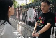 牵绳遛狗时被殴打,微博网红Saya遛狗不牵绳,与其母辱骂殴打孕妇致先兆早产,她会被判刑吗?你怎么看? 牵绳遛狗时被殴打,微博网红Saya遛狗不牵绳,与其母辱骂殴打孕妇致先兆早产,她会被判刑吗?你怎么看?