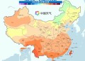 广州下半年来最低温,广州下半年来最低温度是多少 广州下半年来最低温,广州下半年来最低温度是多少