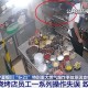 宁夏爆炸案15人获刑,宁夏炸果子做法？