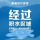 极端暴雨怎么来的,极端特大暴雨是什么概念？