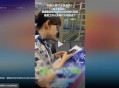 制止地铁吸烟遭掌掴,武汉女子乘地铁拒绝安检并掌掴安检员，称食物过安检会毒死人，被行政拘留5日, 你怎么看？