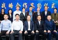 直播绑架4人被行拘 ,直播怎么取消绑定？