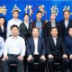 直播绑架4人被行拘 ,直播怎么取消绑定？