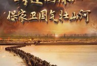 今天抗美援朝纪念日,2022年10月第二个星期日是? 今天抗美援朝纪念日,2022年10月第二个星期日是?