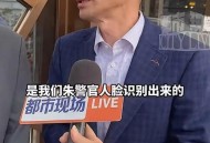 深圳又诞生千万富翁,深圳年入千万有多少人？