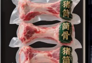 猪这一部位劝你少吃,为啥少吃猪筒骨？