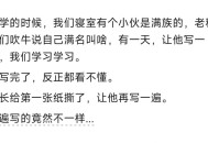 每5人有1人念过大学,为什么少数民族可以上5年大学？