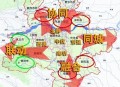 18个国家级都市圈,国家级郑州都市圈范围? 18个国家级都市圈,国家级郑州都市圈范围?