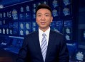 直播泄露军事秘密案,军情直播间有哪些主持人？