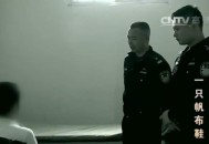 围殴肇事者均被保释,交通肇事逃逸的拘留能保释吗？