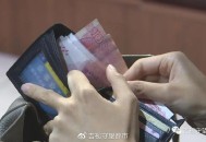 邀男生同住后报警,和男生同住