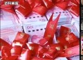 30万闪婚后人财两空,33万彩礼闪婚闪离 30万闪婚后人财两空,33万彩礼闪婚闪离