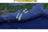 日本地震,日本大地震一晃八年：核威胁依旧无法解除，福岛发生了什么变化？