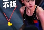 全红婵将参加全运会,全红婵奥运和全运会都拿了金牌，会给她什么奖励和待遇呢？