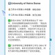 本科高薪职业Top10,一本大学和普通本科就业收入比较？