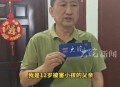 当儿子面被前夫杀害,广西一女教授和丈夫被儿子杀害，高知家庭的孩子是不是纨绔子弟？