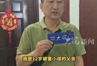 当儿子面被前夫杀害,广西一女教授和丈夫被儿子杀害，高知家庭的孩子是不是纨绔子弟？