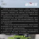 拒服兵役受7项处罚,拒服兵役处罚最新规定？