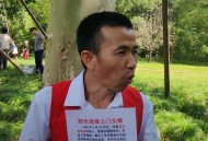 相亲全被拒要退款 ,相亲的上门女婿见面给了几千块钱的见面礼，男方去夜店玩了女方不同意要退钱吗？