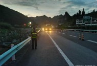 旅行被困高速18小时,旅行被困高速18小时怎么处理