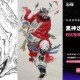 黑神话:钟馗上线,神话人物钟馗五个随从的法宝是什么？