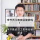 字节百名员工被辞,公司以pip未通过为由辞退有赔偿吗？