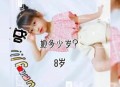 女孩抱走邻居保险柜,邻居抱走孩子