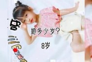 女孩抱走邻居保险柜,邻居抱走孩子