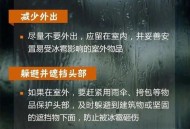 北京将迎降雪大风,北京将迎降雪大风天气预报