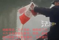 有人疑江边放生大米,有人疑江边放生大米是真的吗