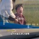 男童追打女童2分钟,辽源：夫妻游泳馆内教训殴打女儿，15岁男孩好心拍视频报警却遭铁棍追打, 你怎么看？