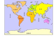 86国可免签入境海南,86国可免签入境海南吗