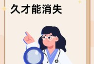 男性40岁出现更年期 ,男人在40到55岁的年龄段，如何坦然接受"火爆”的“男性更年期”？