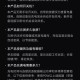 小米主动召回充电宝,小米11官方召回条件？