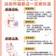 古人养猫要先签合同,学生怎样写养猫协议书？