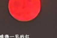 红月亮要来了,2023年红色月亮什么时候出现？