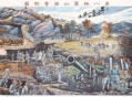 在日本勇救落水女子,八路军救日本小孩的电视剧？
