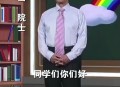 钟南山每天都学习,从钟南山身上我们可以学到什么？