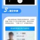 3亿多人领电子驾照,电子驾驶证怎么申领几个人领？