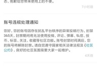 B站崩了,b站崩了怎么解决？
